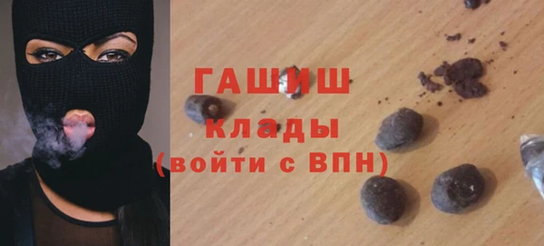 MDMA Вязники